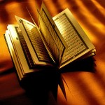 300px-Opened_Qur'an