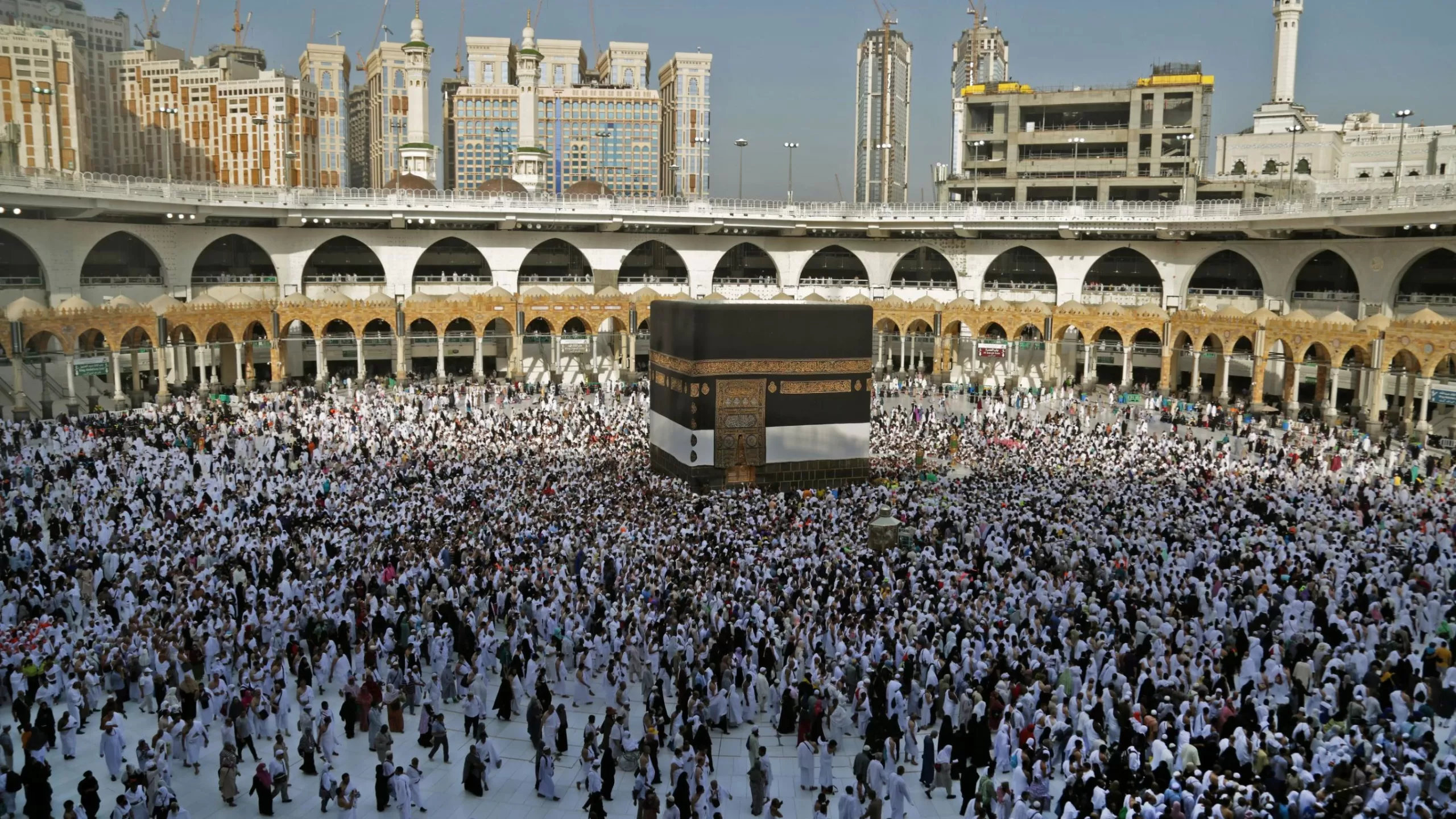 How To Perform The Rituals Of Hajj And Umarah.